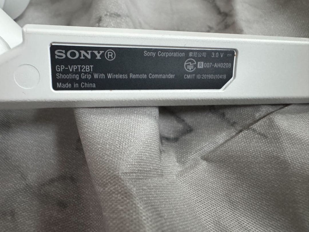 SONY デジタル一眼カメラ、アクセサリーキットセット