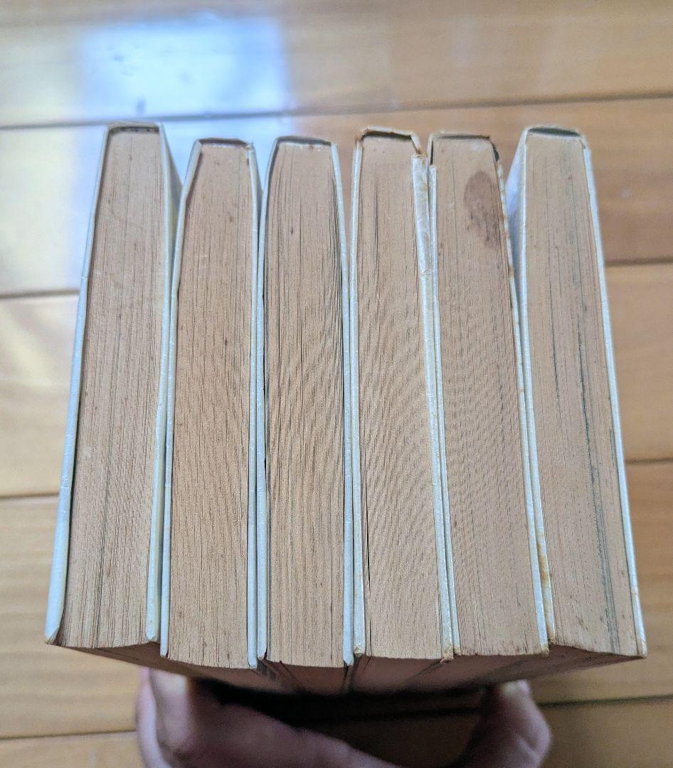 初版】 ドリーム ジェネレーション 1〜6巻 吉岡つとむ アルフィー物語