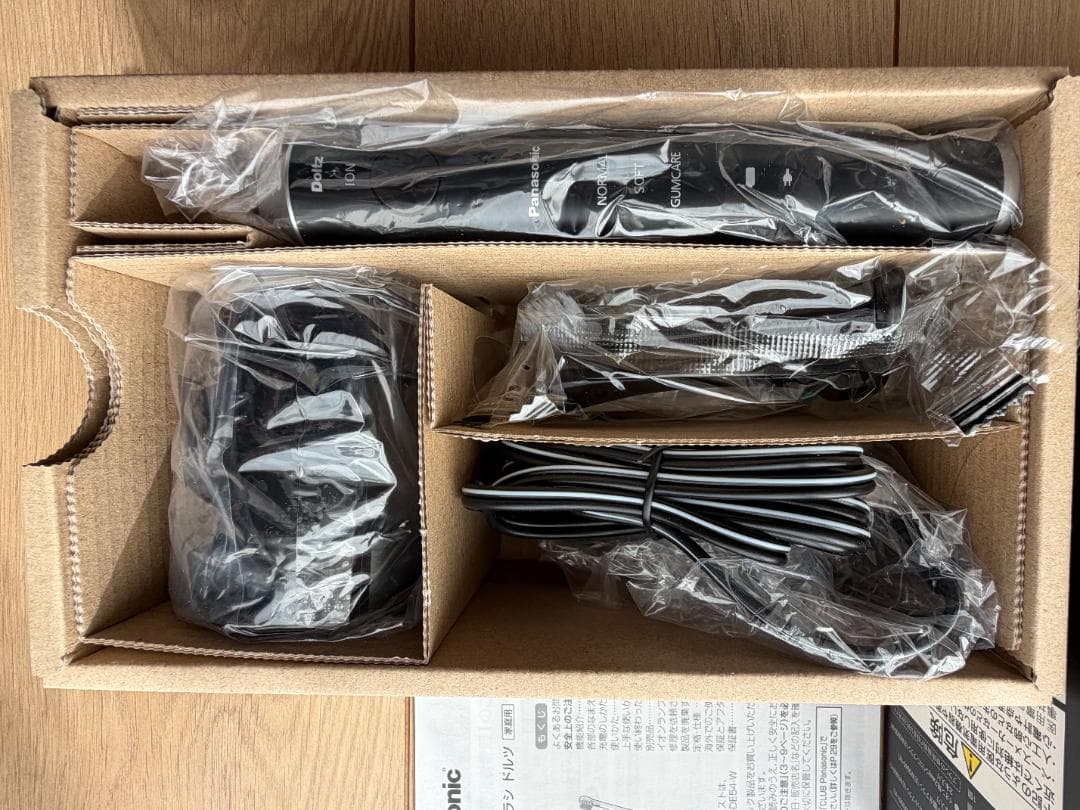 【未使用】電動歯ブラシ Panasonic EW-DE54-K (ドルツ)