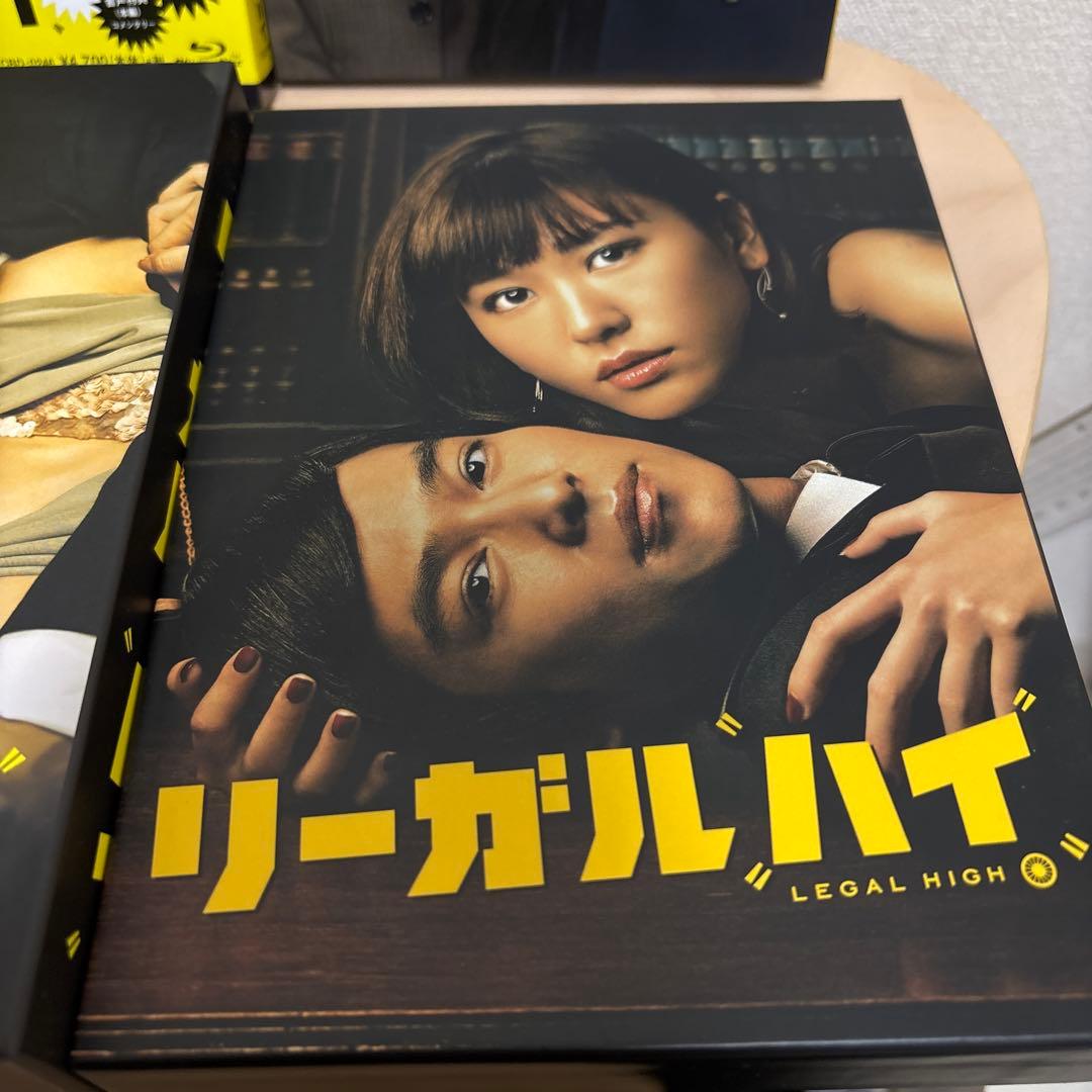 リーガルハイ DVD-BOX 全巻セット 4点セット 希少セット - メルカリ
