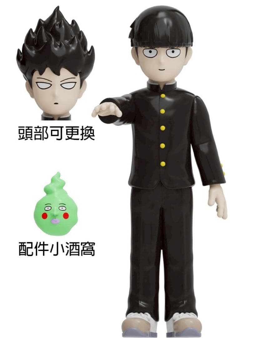 モブサイコ100 影山茂夫（モブ）ソフビ Jinart ワンフェス 2026W