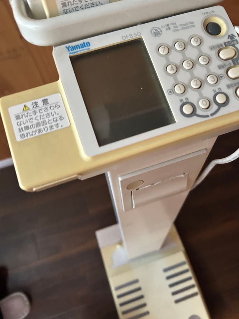 Yamato DF-850 体脂肪計・体組成計 - メルカリ