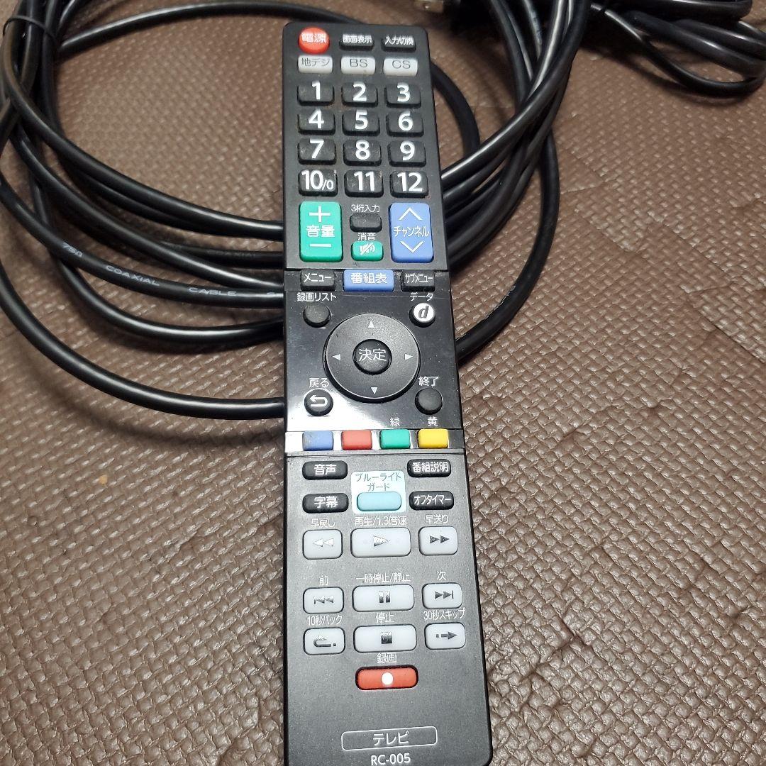 ORION 19型液晶テレビ