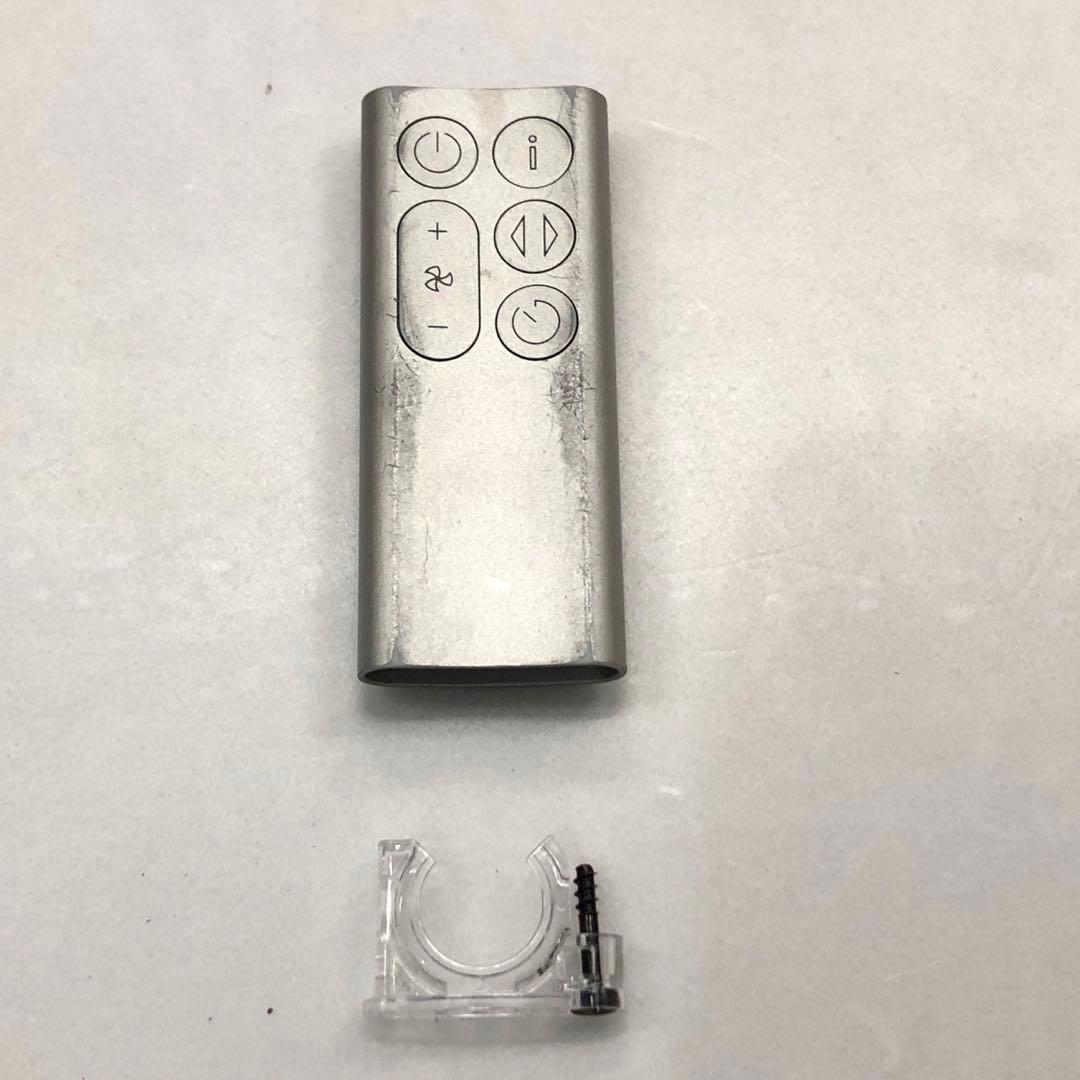 Dyson ダイソン　空気清浄機能付きファン　BP01 2019年製