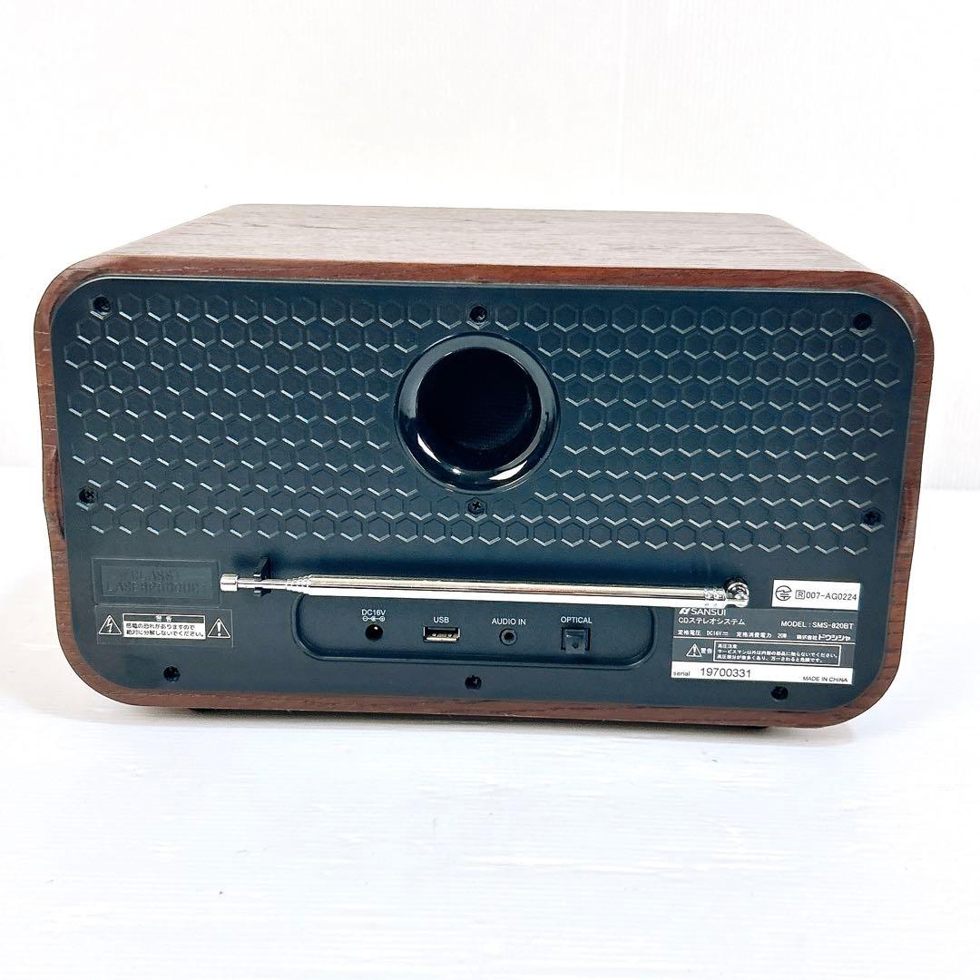 SANSUI サンスイBluetoothステレオシステム SMS-820BT