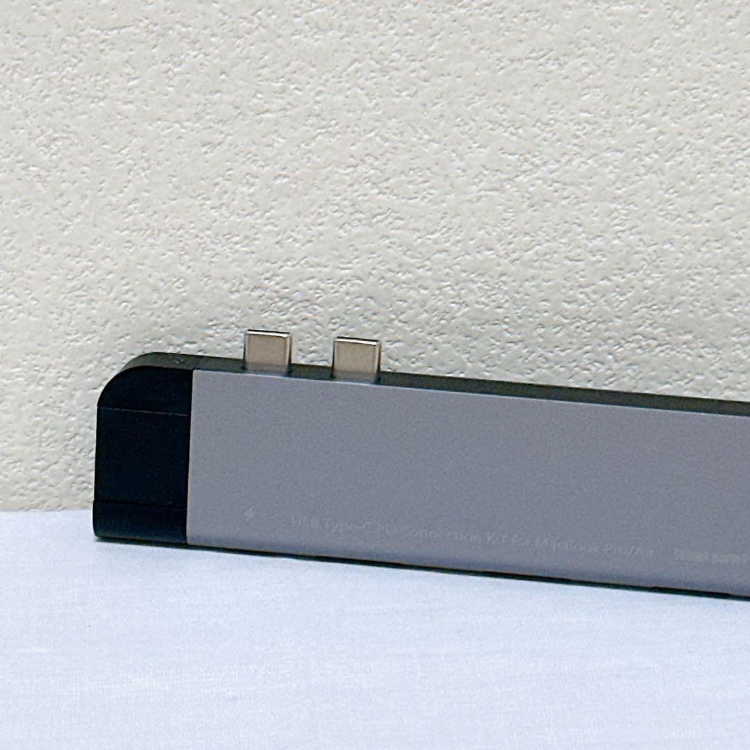 MacBook Pro/Air用 TYPE-Cドッキングステーション