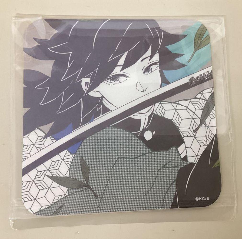 鬼滅の刃 JCS限定　コミックカレンダー2024 冨岡義勇　錆兎　イラストシート 鬼滅の刃 JCS限定 コミックカレンダー2024 冨岡義勇 錆兎 イラスト