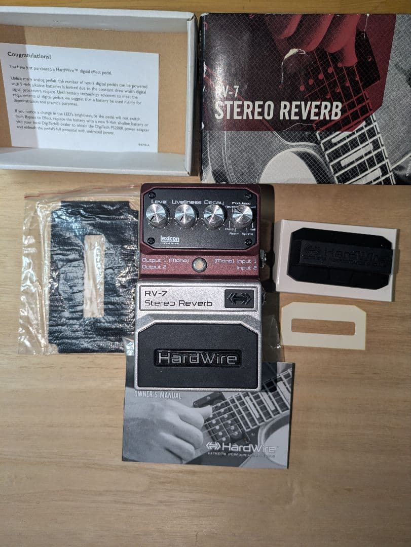 HardWire RV-7 ステレオリバーブ Amazon | 【国内正規輸入品】Digitech デジテック HardWire ハード