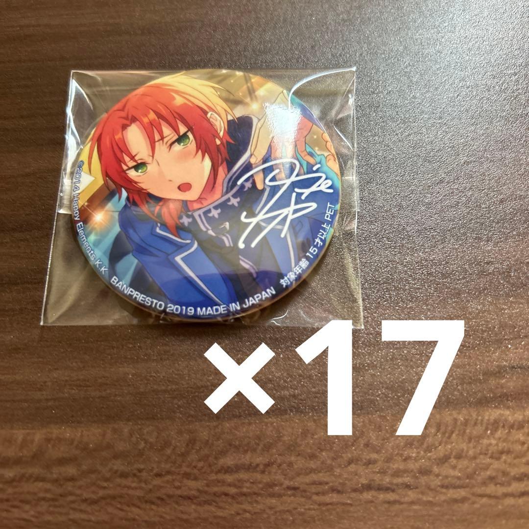 あんスタ 月永レオ バラエティ缶バッジ あんスタ 月永レオ バラエティ缶バッジ バラ缶 - メルカリ