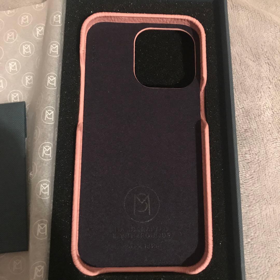 メゾンドサブレ