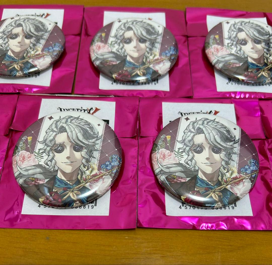 第五人格 IdentityV バレンタイン カフェ 缶バッジ 作曲家 7個