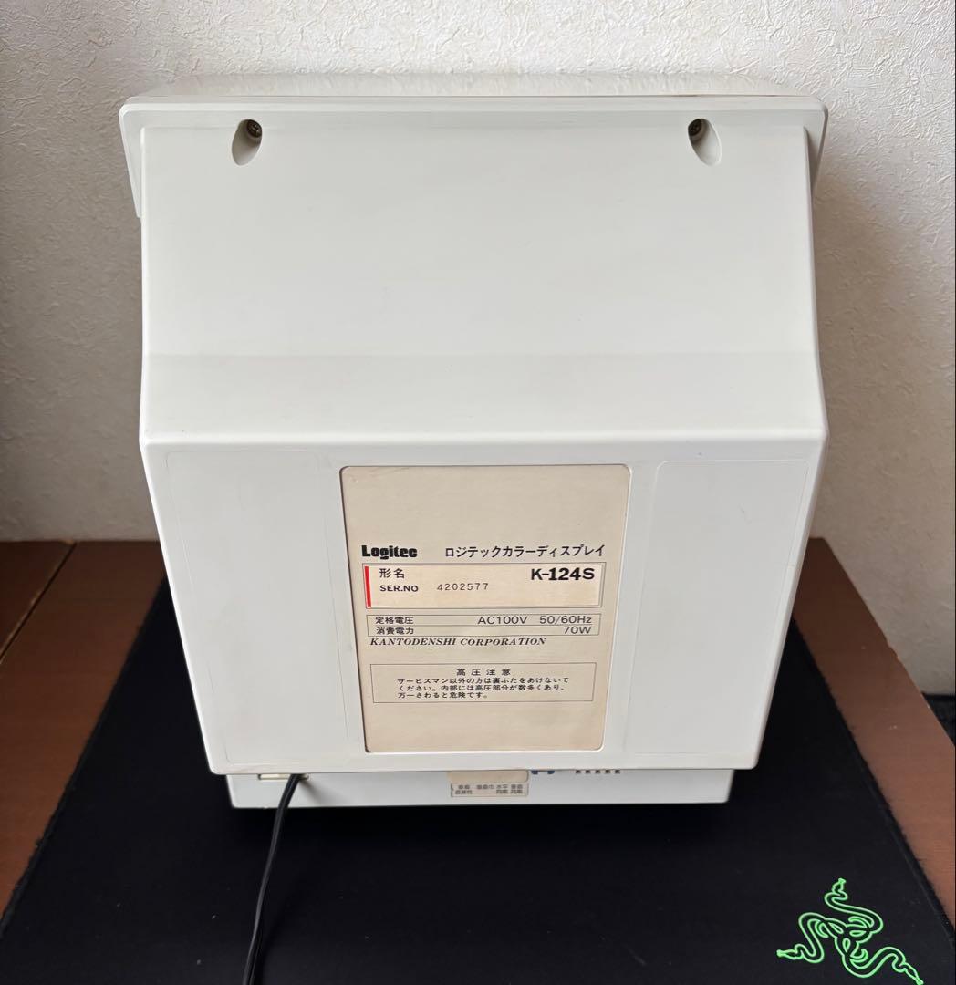 Logitec カラーディスプレイ K-124S