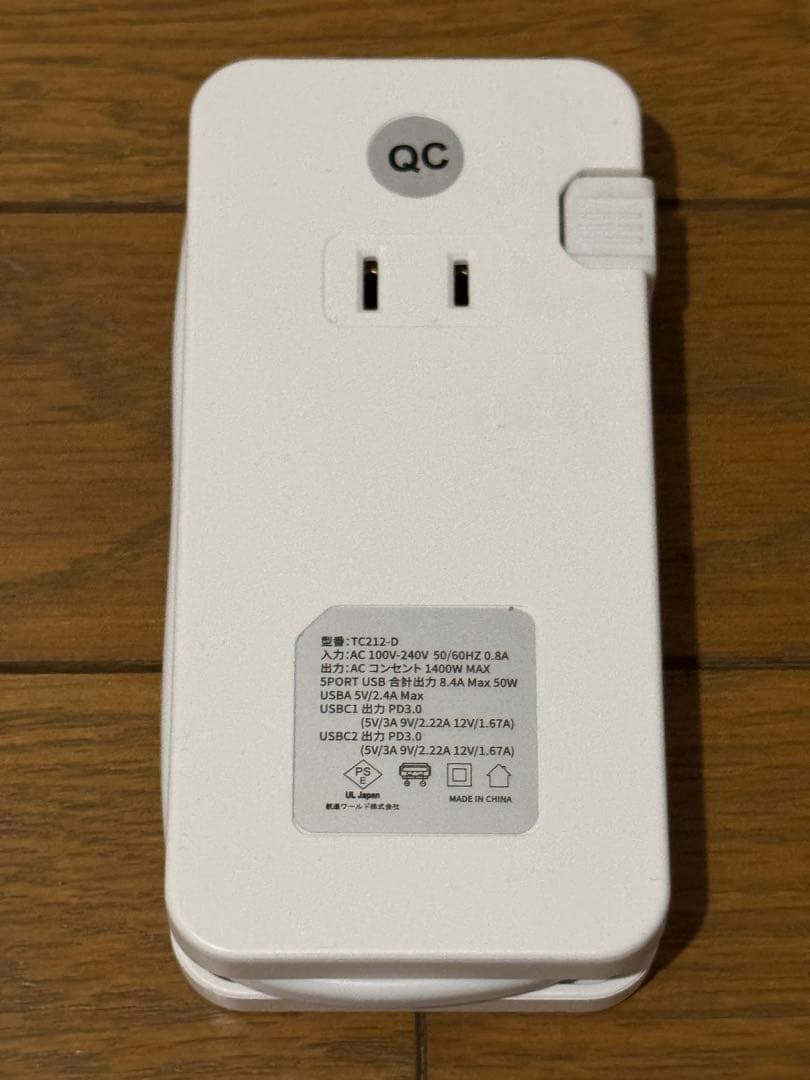 CIO モバイルバッテリー デスクポート ケーブル 福袋 非売品ポーチ セット