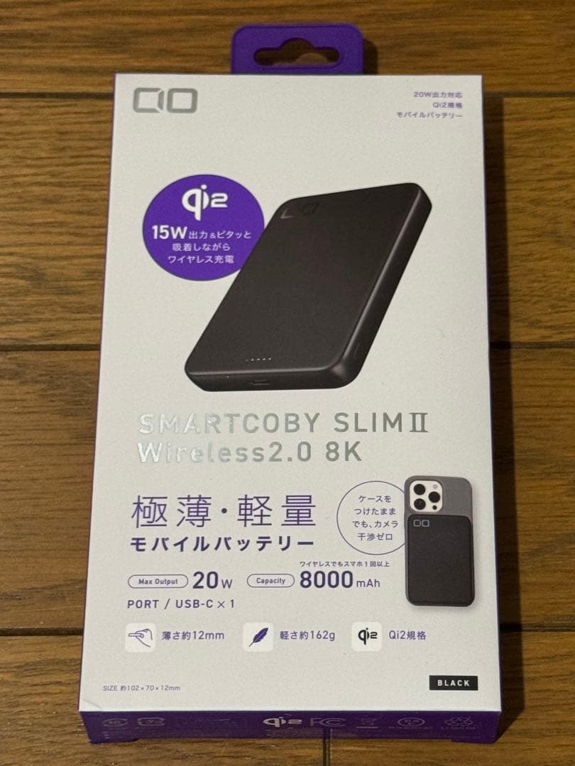 CIO モバイルバッテリー デスクポート ケーブル 福袋 非売品ポーチ セット
