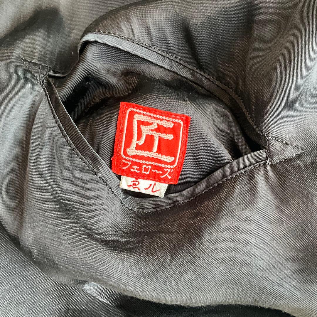 フェローズ スカジャン 匠 サイズL 兜 レア - メルカリ