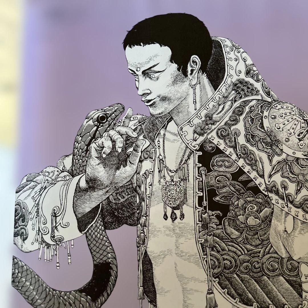 初版】大友克洋 KABA アートワーク 1971-1989 アキラ作者 - メルカリ