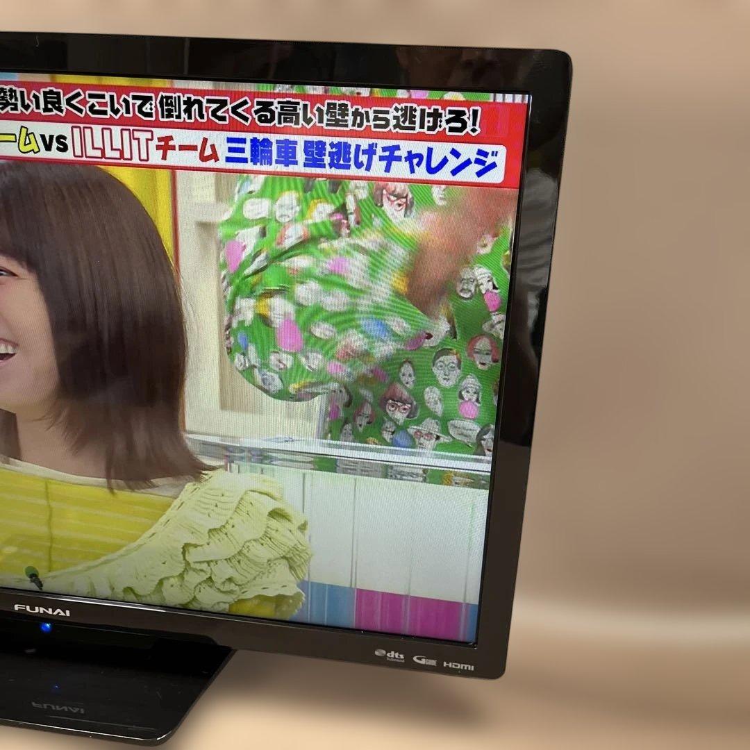 FUNAI 液晶テレビ FL-24H1010 24インチ