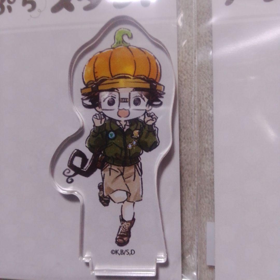 Dr.stone フライトジャケット アクリルぷちスタンド チェルシー 司