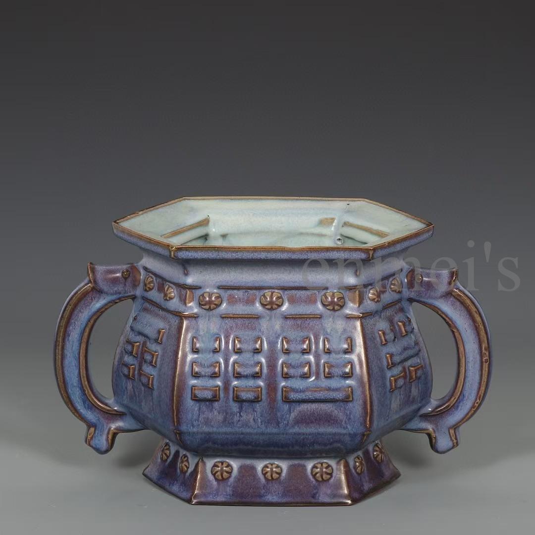 中国古美術・宋鈞窯款・葡萄紫釉八卦象耳炉・御題入・