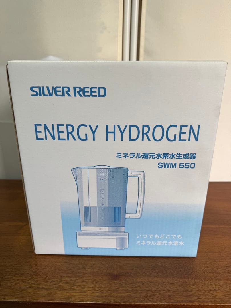 ミネラル還元水素水生成器　新品未使用 楽天市場】還元 水素 水 生成 器の通販