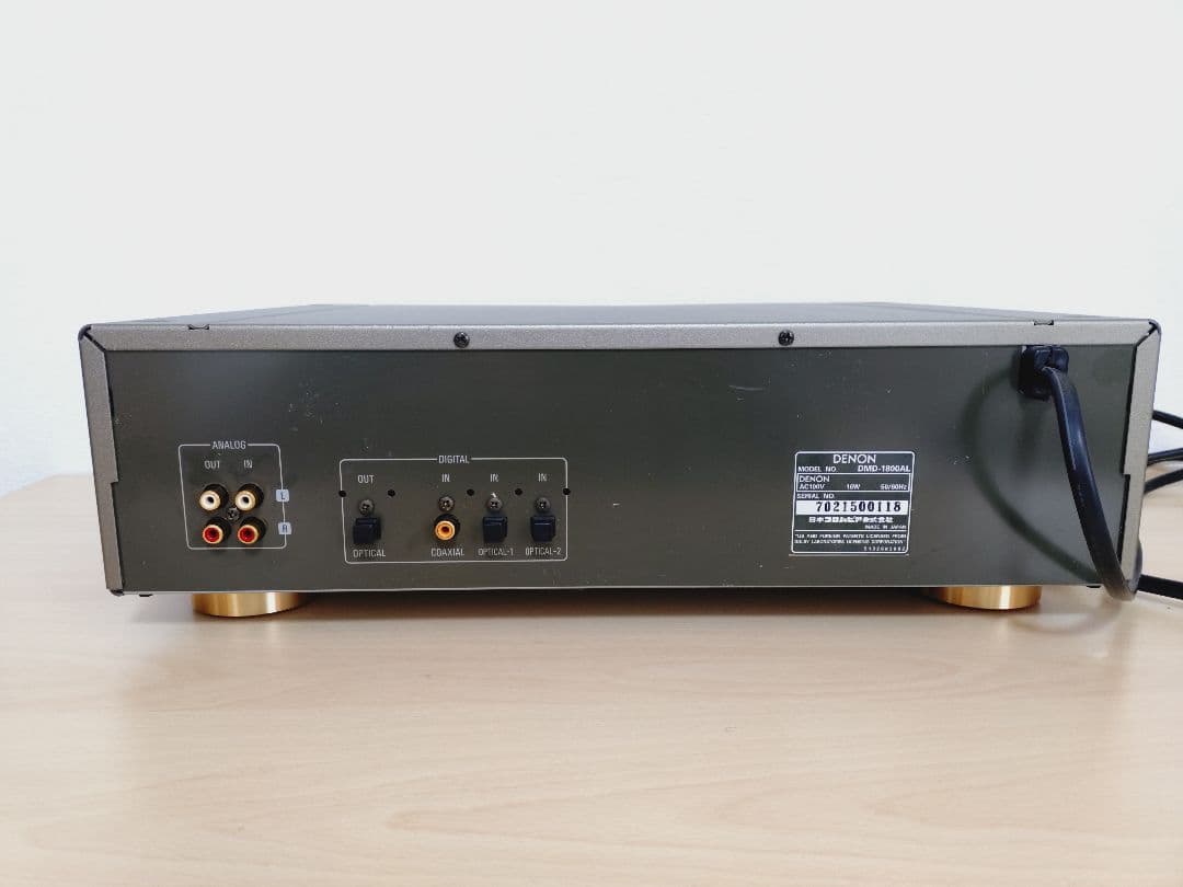 DMD-1800AL ミニディスクレコーダー