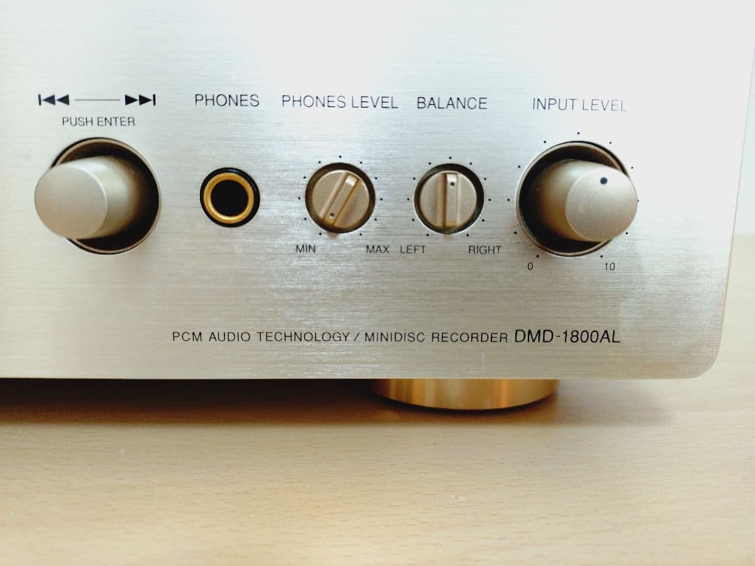 DMD-1800AL ミニディスクレコーダー