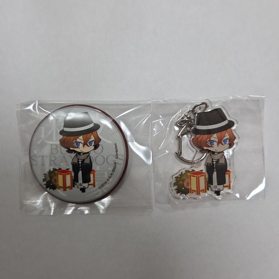 文豪ストレイドッグス 迷ヰ犬怪奇譚 シークレット缶バッジ　中原中也 文豪ストレイドッグス 迷ヰ犬怪奇譚 シークレット缶バッジ 中原中也