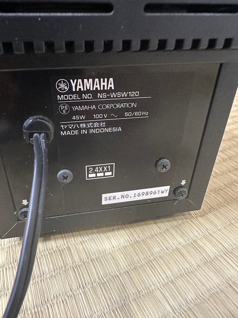 YAMAHA YSP-2700 サウンドバー2021年制