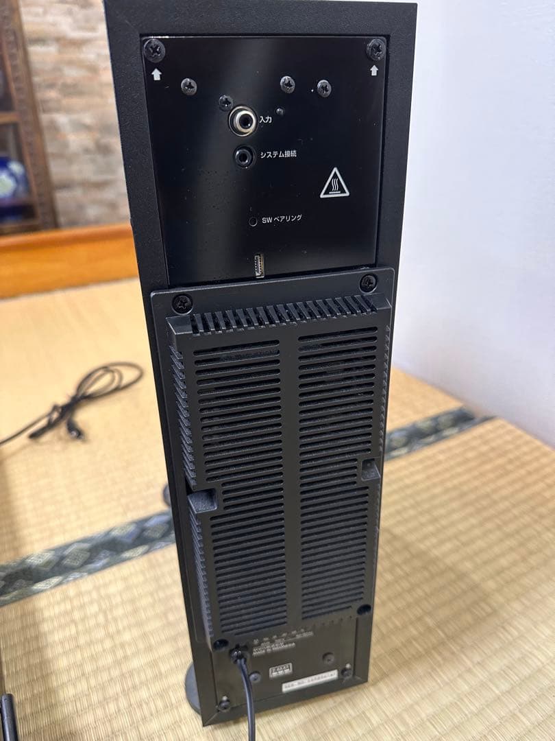 YAMAHA YSP-2700 サウンドバー2021年制