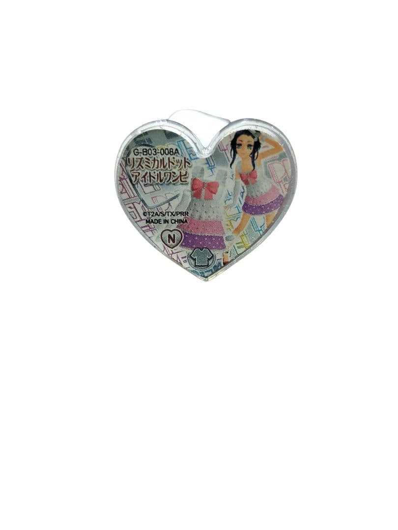 プリティーリズム レインボーライブ プリズムストーン ペアとも - メルカリ