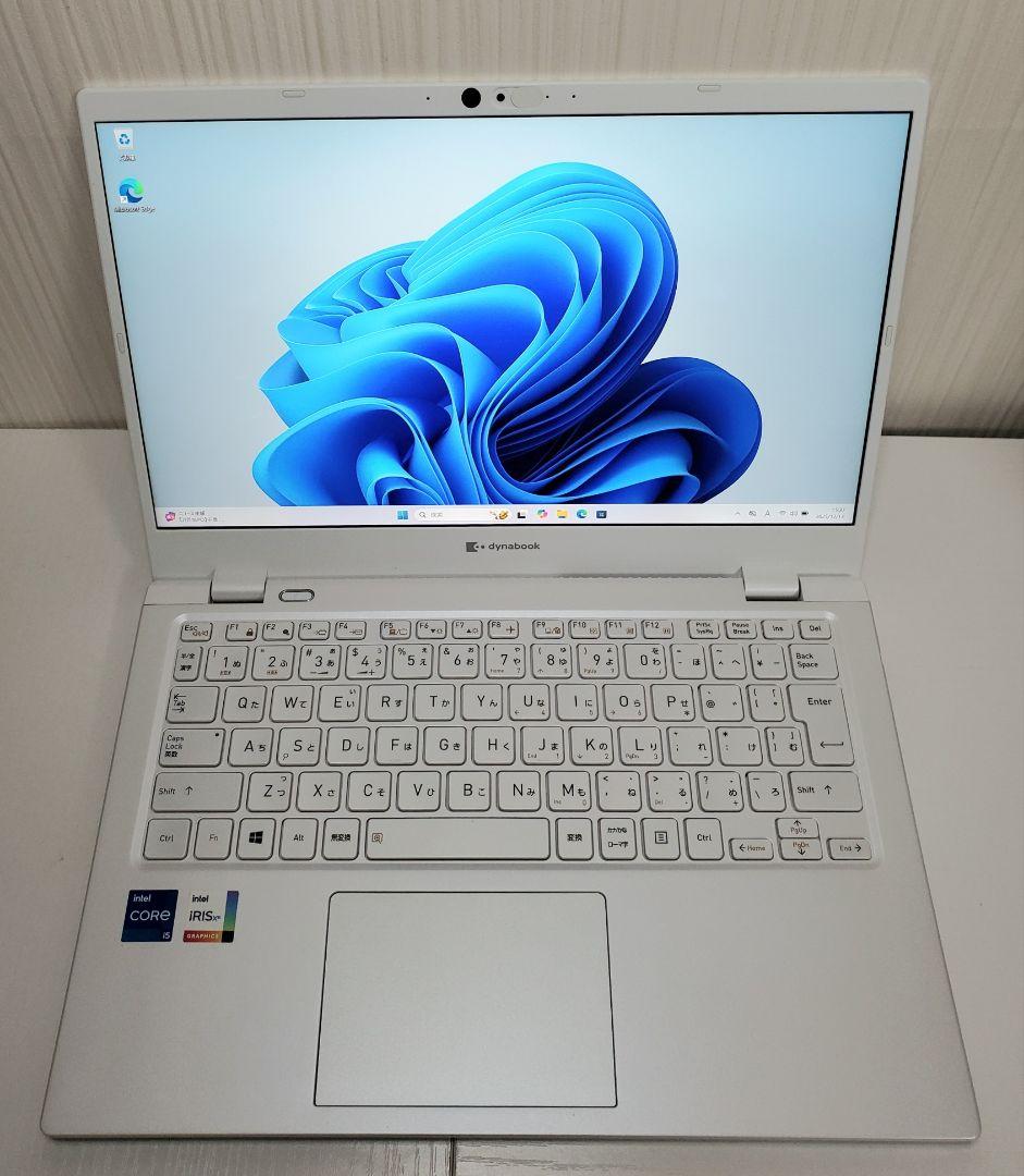 Windowsノート本体 dynabook GCX83 Corei5 1135G7 12GB 256GB Dynabook dynabook GCX83 (Core i5-1135G7/8GB/SSD・256GB/ODD無