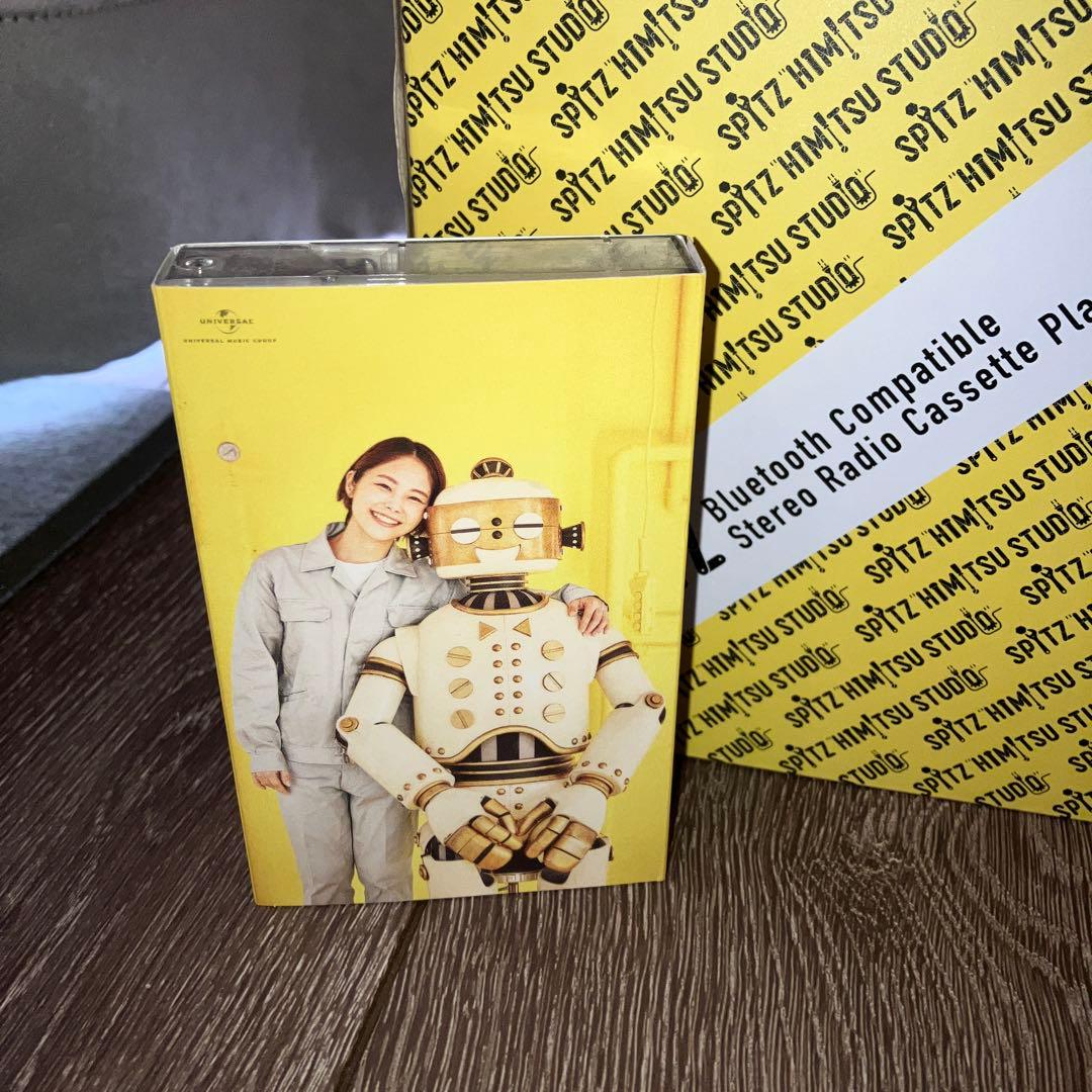 スピッツ【ひみつスタジオ】Bluetooth対応ラジカセ&アルバムカセットテープ