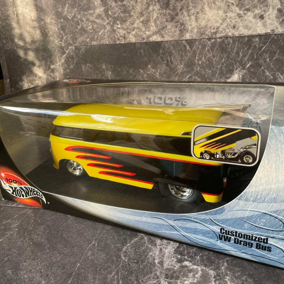 ホットウィール ワーゲンドラッグバス カスタマイズドラッグバス