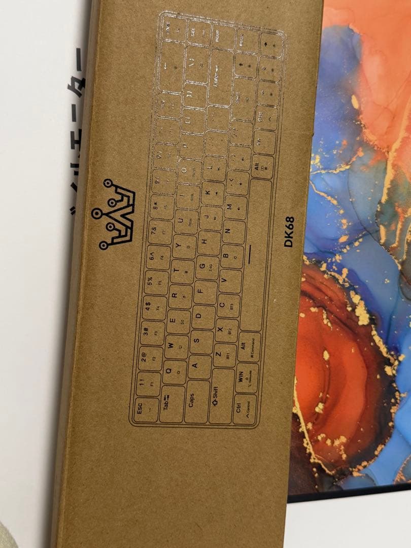 モニター モニターアーム キーボード マウス まとめ売り