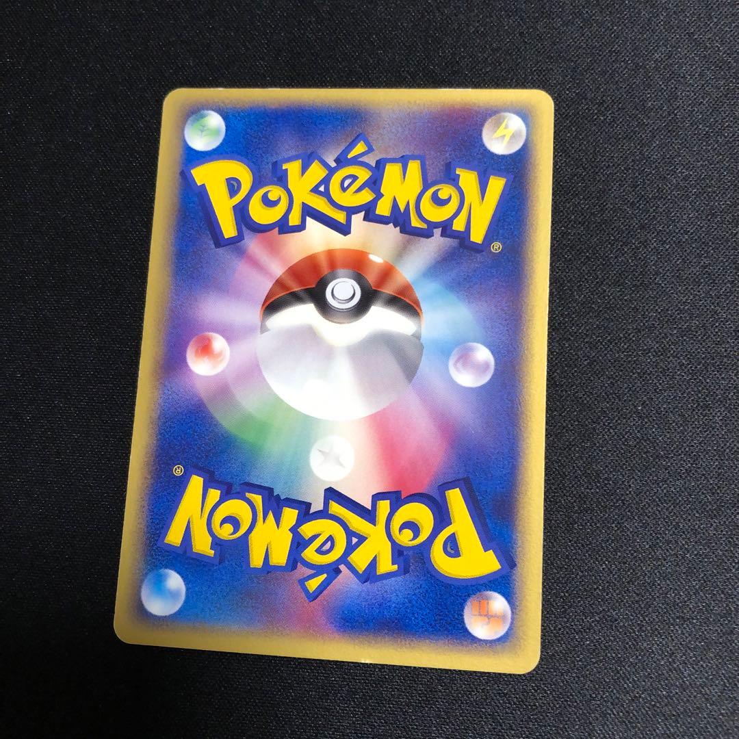 ポケモンカード】絶版！超貴重 2005年 イーブイ δデルタ種 神イラスト