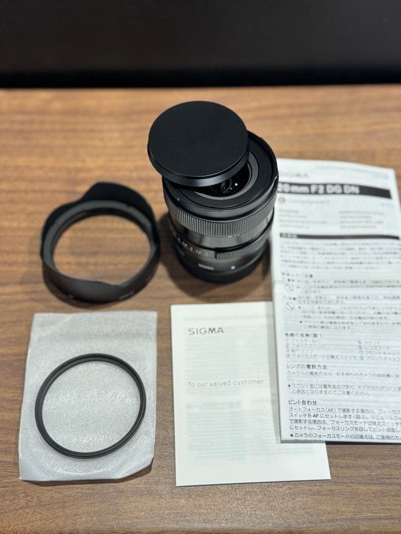 SIGMA (シグマ) 20mm F2 DG DN (ライカSL/TL用)