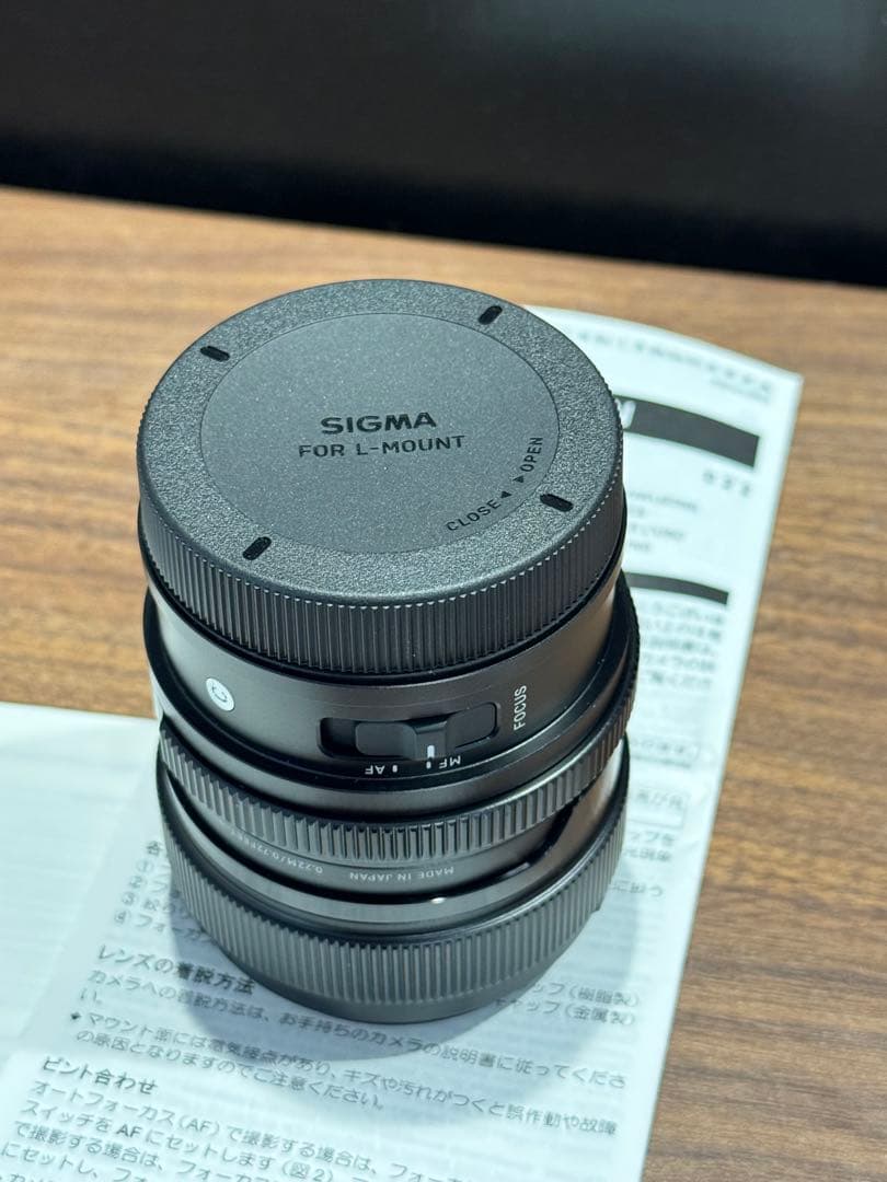 SIGMA (シグマ) 20mm F2 DG DN (ライカSL/TL用)