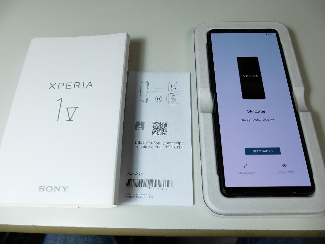 （値下げしました）Sony Xperia 1 V XQ-DQ72