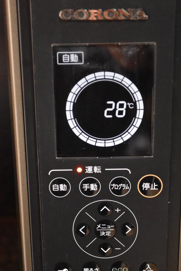 d*s様 CORONA ノイルヒート　DHS-1519　リモコン付き