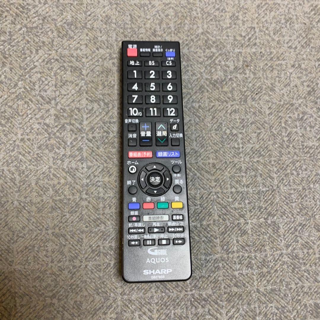 H689\" SHARP 32V型 液晶テレビ 2T-C32AE1 20年製