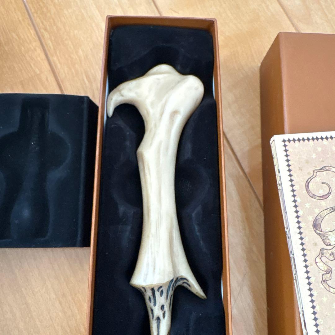 USJ公式 ユニバ ニワトコの杖とヴォルデモート卿の魔法の杖 レプリカ2