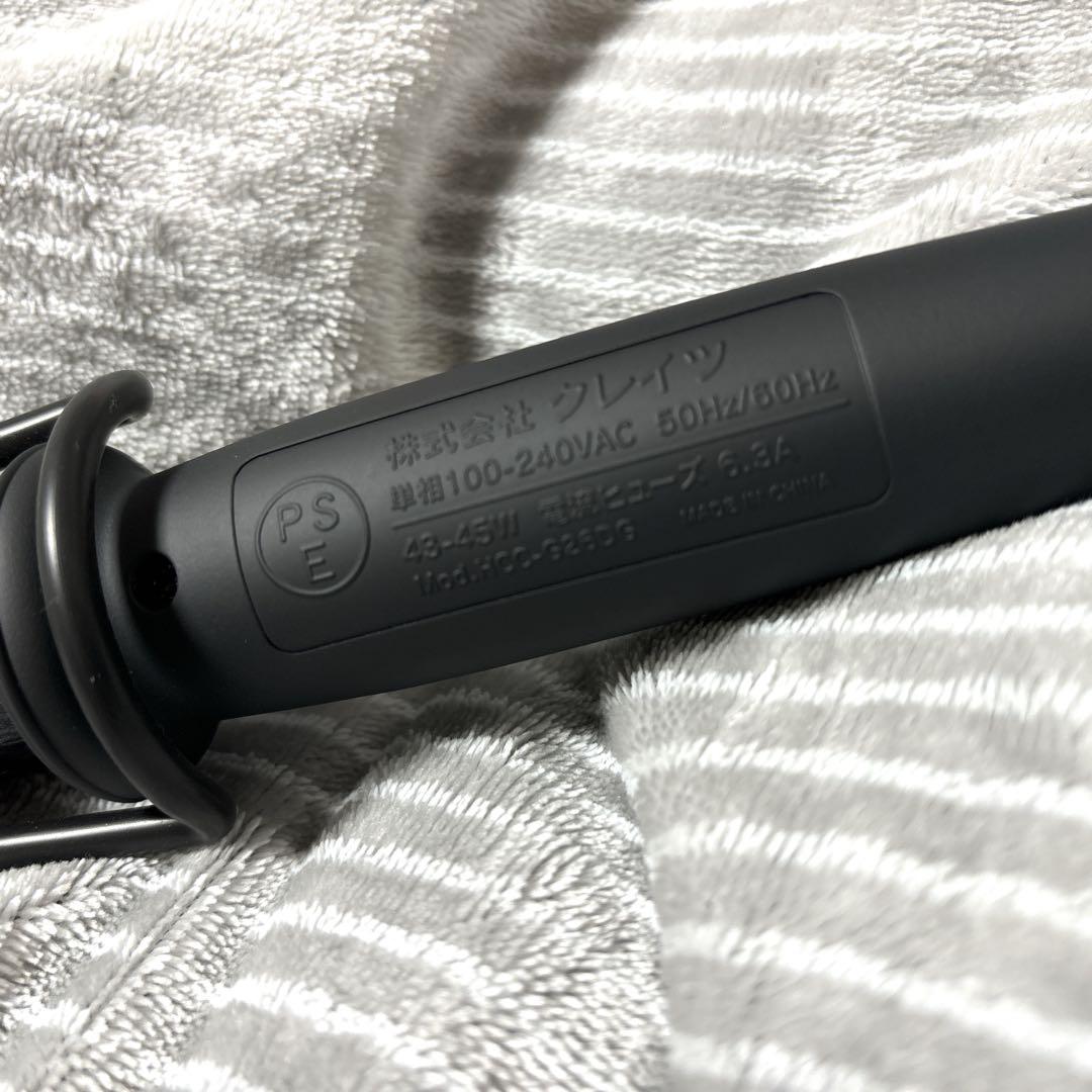 マグネットヘアプロ カールアイロン26mm HCC-G26DG ※本体のみ