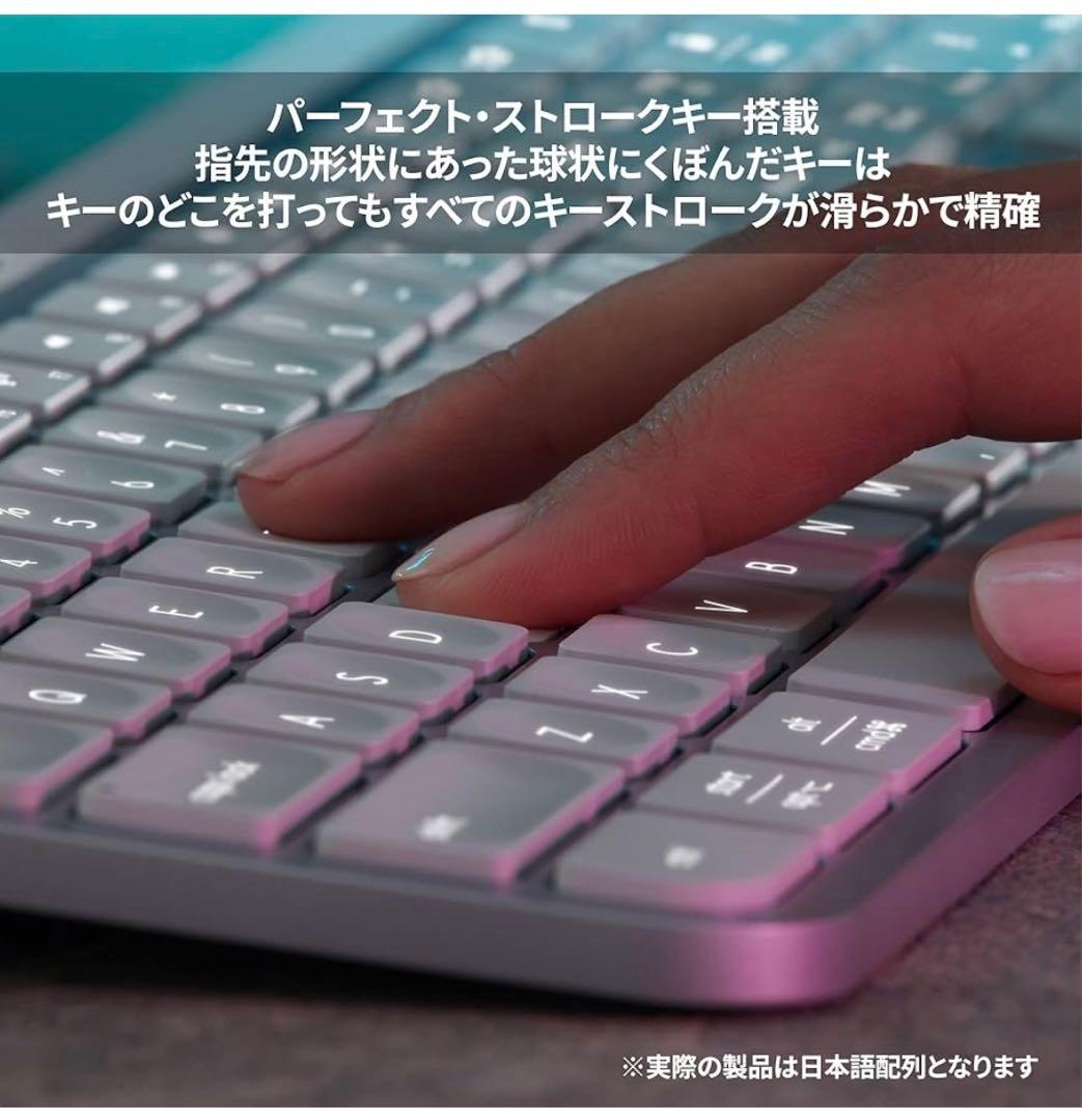 ロジクール ワイヤレス キーボード ペイルグレー