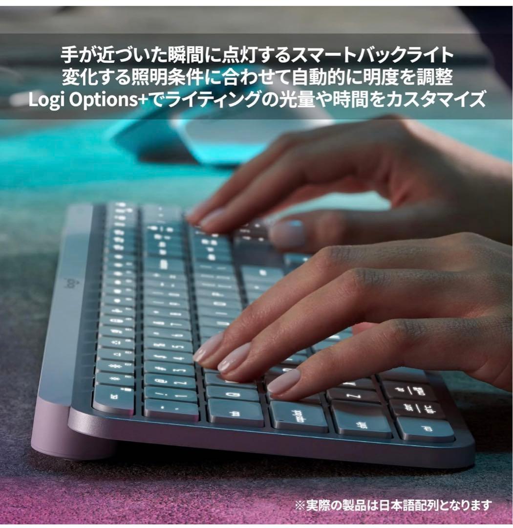 ロジクール ワイヤレス キーボード ペイルグレー