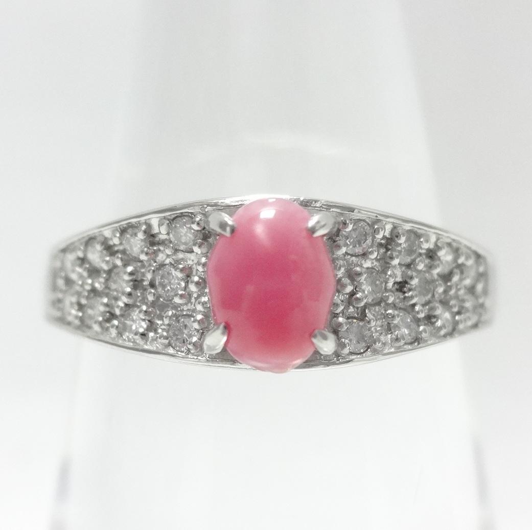 【たか様】コンクパール　ダイヤモンド　リング　0.60ct　0.15ctプラチナ