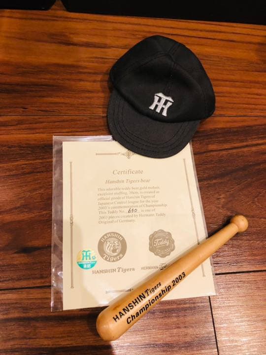 限定！阪神タイガース優勝記念ベア シリアルナンバー、スタンド、新聞