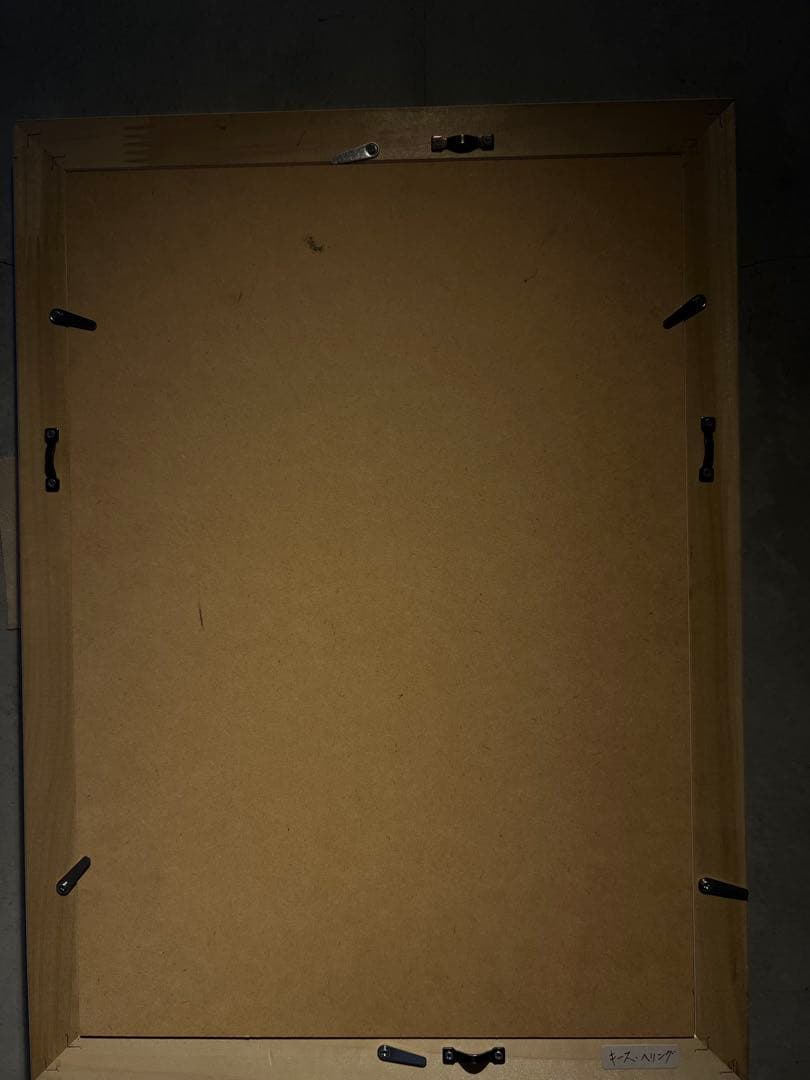 キース・ヘリング《Radiant Child with Chalice》