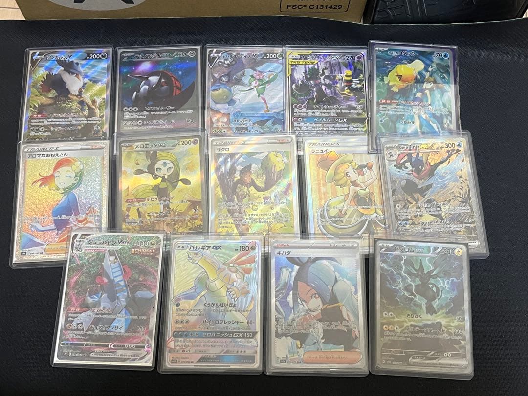 ポケモンカード まとめ売り　ポケカ ポケモンカードe リザードン リザード ヒトカゲ 3枚セット まとめ売り