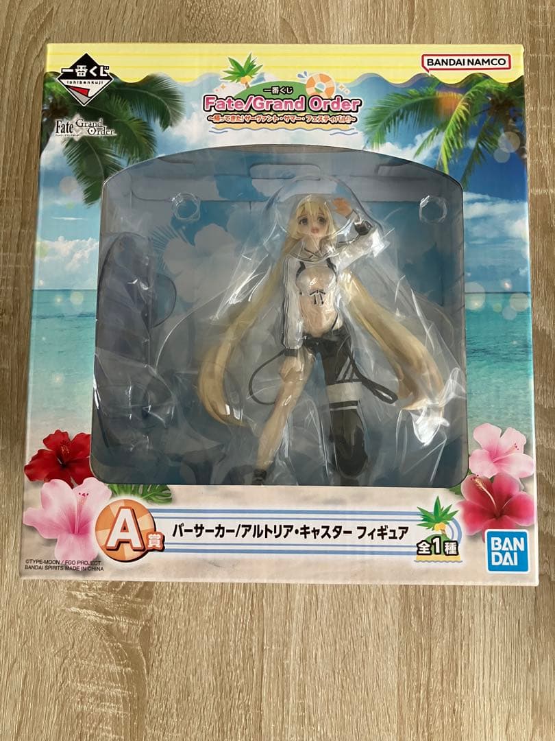 FGO 一番くじ　A賞　アルトリア・キャスター フィギュア Amazon | 一番くじ Fate/Grand Order ～帰ってきた！サーヴァント