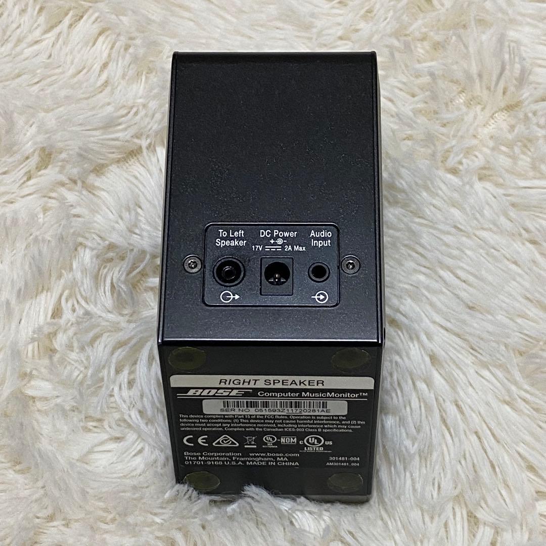 【極美品】BOSE Computer MusicMonitor スピーカー